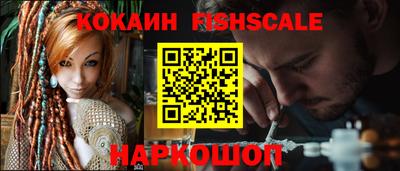 меф Волжский