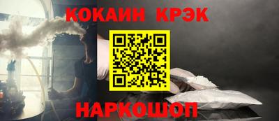 меф Волжский