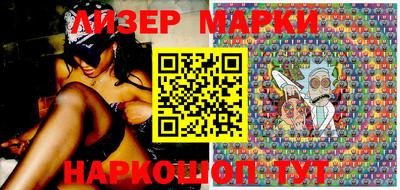 ALPHA-PVP Волжск