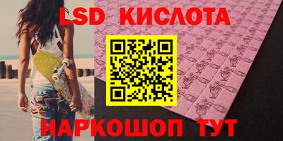 ALPHA-PVP Волжск