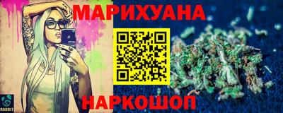 кокаин VHQ Волгодонск