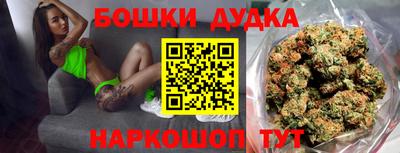 меф Волжский