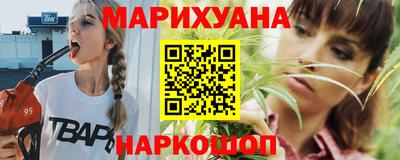 ALPHA-PVP Волжск