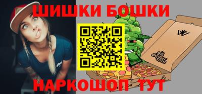 ALPHA-PVP Волжск