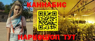 меф Волжский