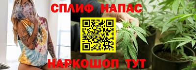 кокаин VHQ Волгодонск
