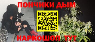 меф Волжский