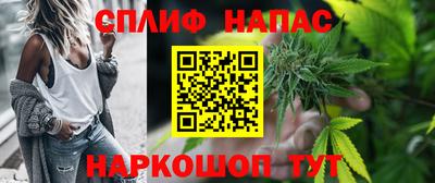 ALPHA-PVP Волжск