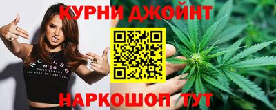 ALPHA-PVP Волжск