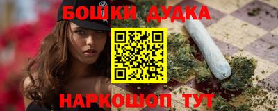 кокаин VHQ Волгодонск