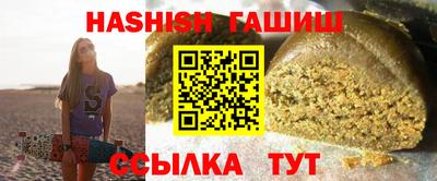 меф Волжский