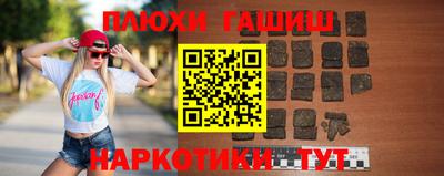 меф Волжский
