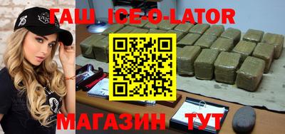 меф Волжский