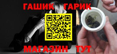 меф Волжский