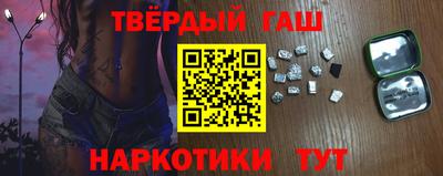 кокаин VHQ Волгодонск