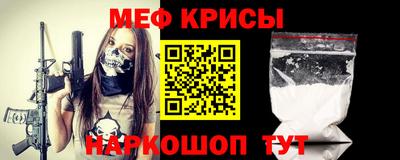 ALPHA-PVP Волжск